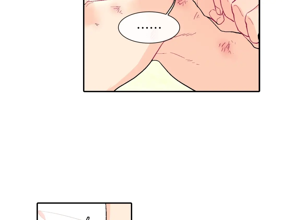 《甜蜜的男子》第39话 我全都满足你 第88页