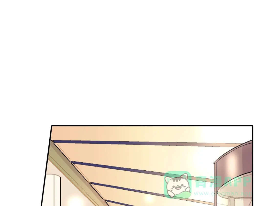 《甜蜜的男子》第39话 我全都满足你 第6页