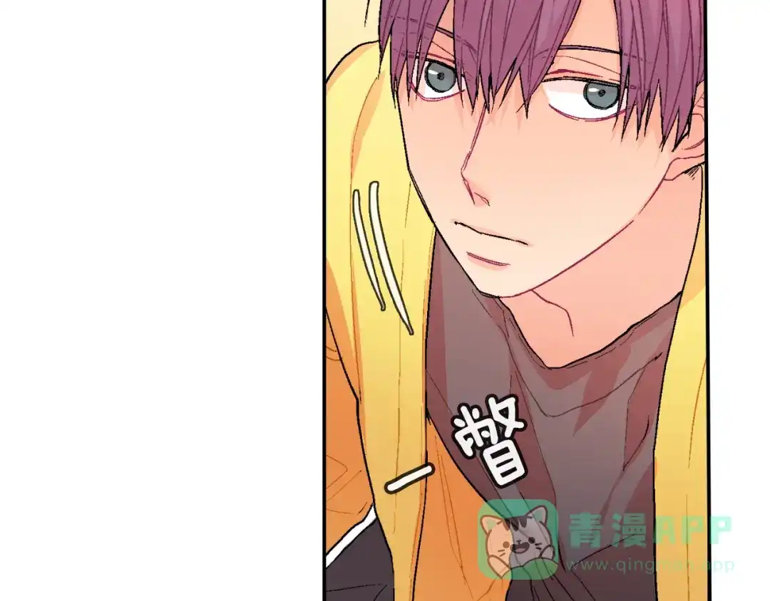 《甜蜜的男子》第39话 我全都满足你 第51页