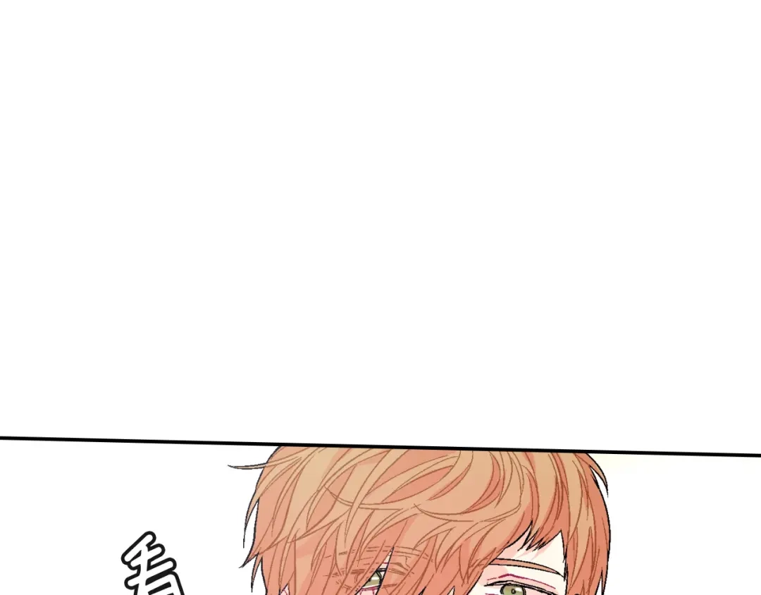 《甜蜜的男子》第39话 我全都满足你 第53页