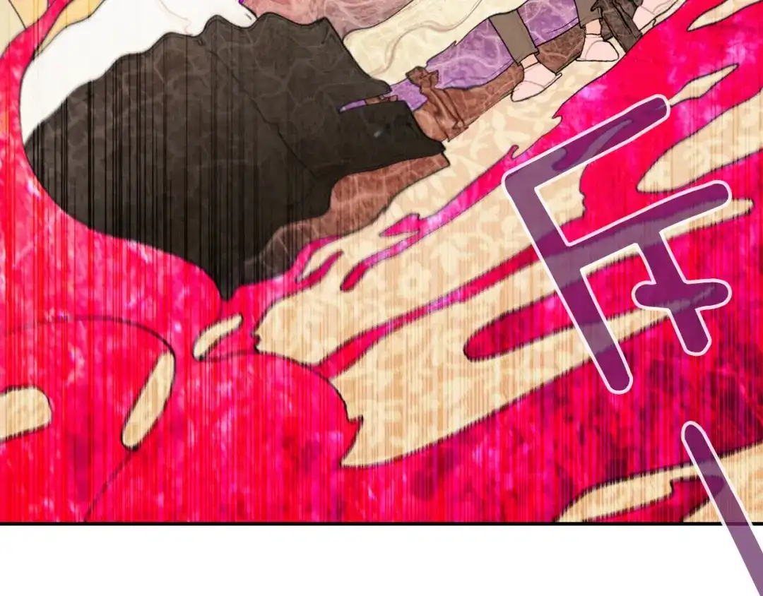 《甜蜜的男子》第39话 我全都满足你 第40页