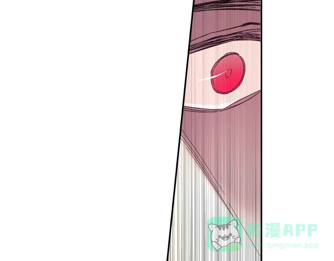 《甜蜜的男子》第40话 我是来帮助哥的 第96页