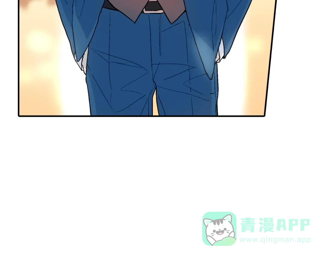 《甜蜜的男子》第40话 我是来帮助哥的 第11页