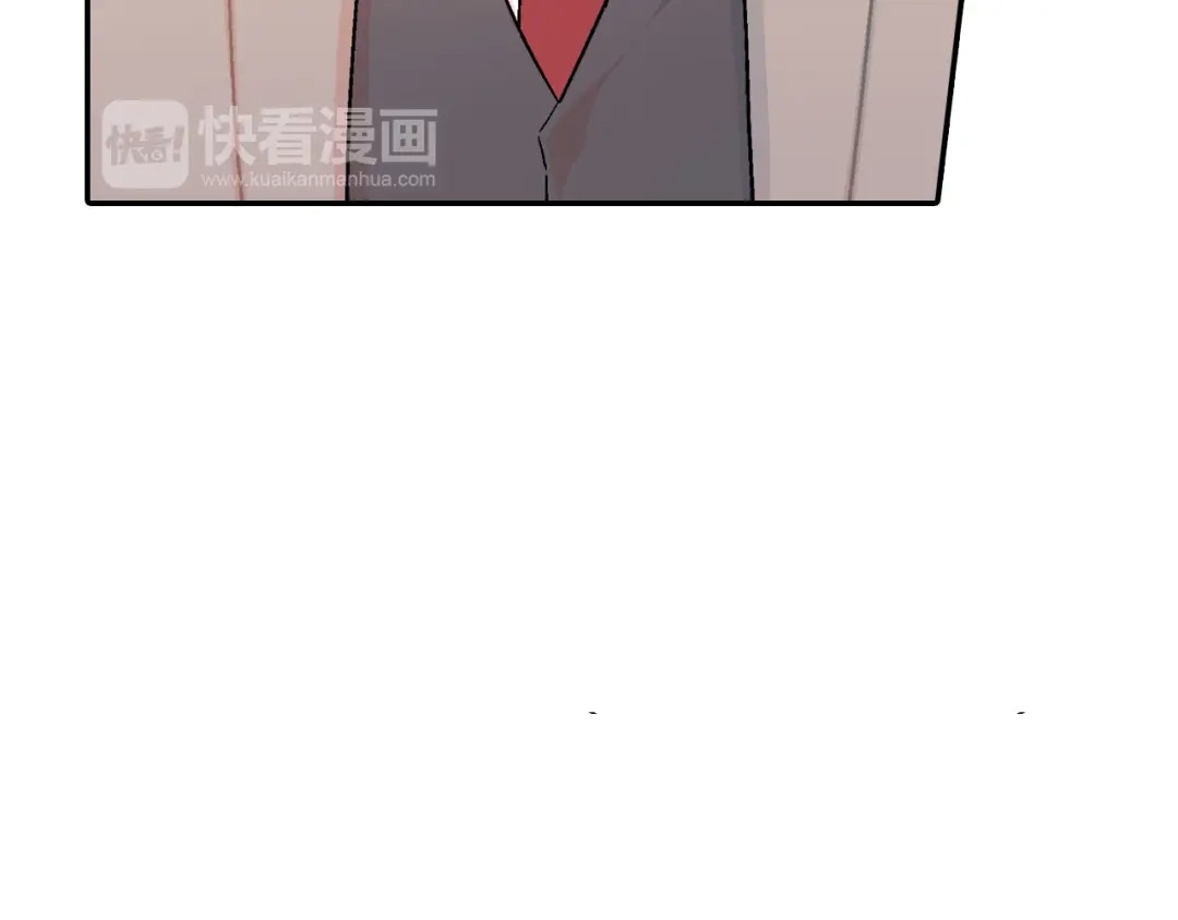 《甜蜜的男子》第40话 我是来帮助哥的 第57页