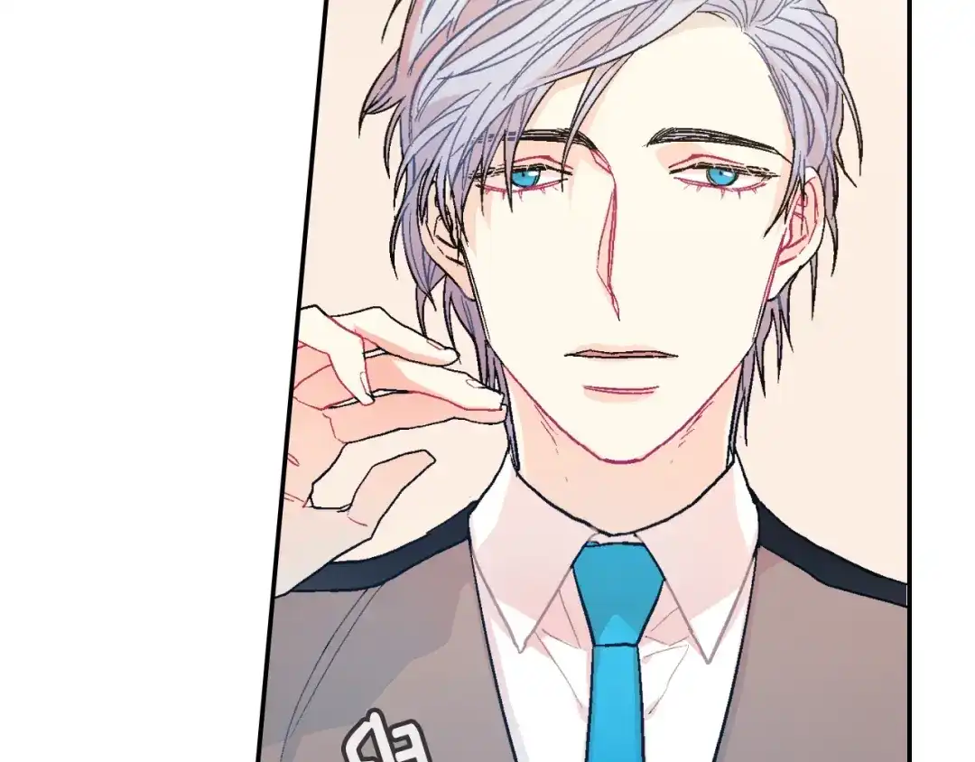 《甜蜜的男子》第40话 我是来帮助哥的 第118页