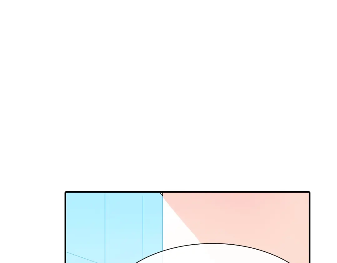 《甜蜜的男子》第40话 我是来帮助哥的 第44页