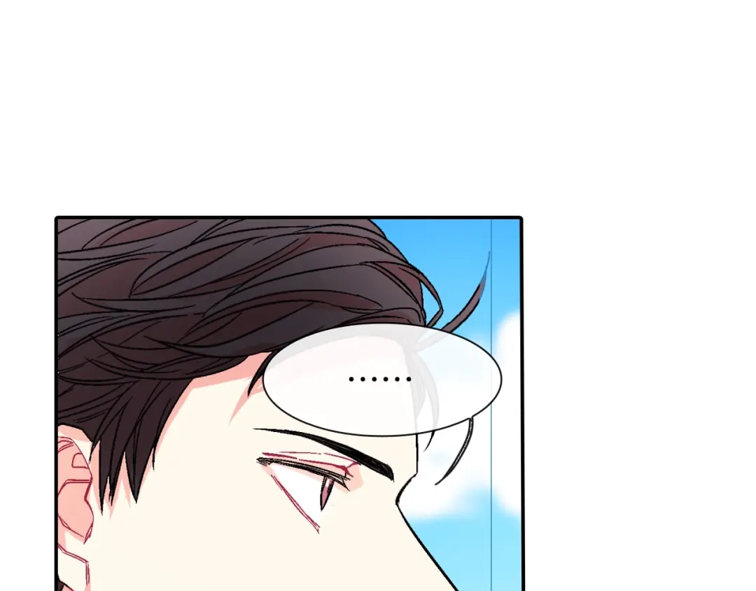 《甜蜜的男子》第40话 我是来帮助哥的 第83页