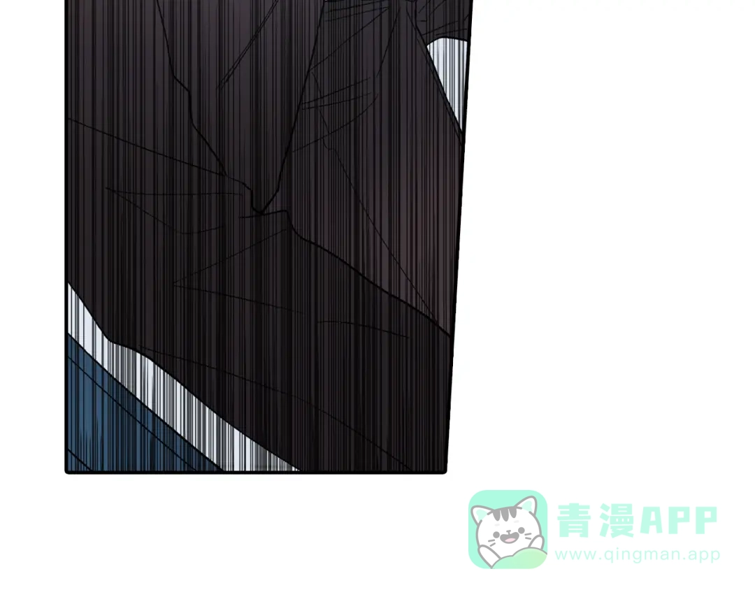 《甜蜜的男子》第40话 我是来帮助哥的 第76页
