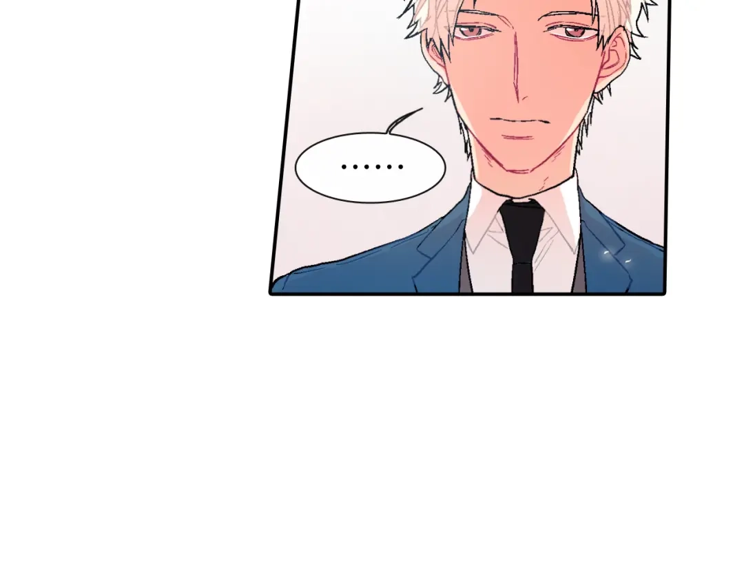 《甜蜜的男子》第40话 我是来帮助哥的 第29页