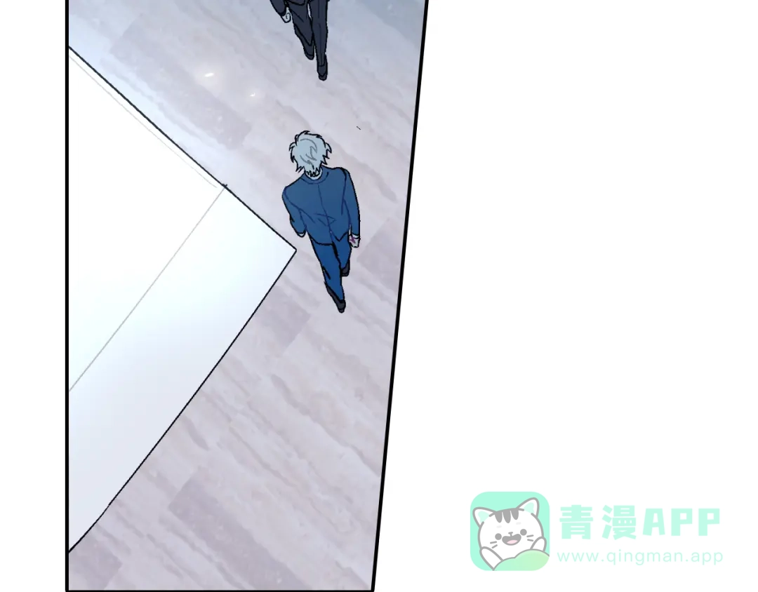 《甜蜜的男子》第40话 我是来帮助哥的 第26页