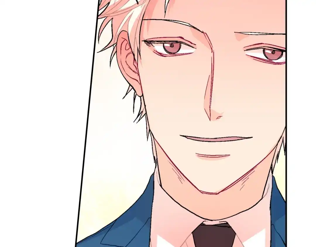 《甜蜜的男子》第40话 我是来帮助哥的 第13页