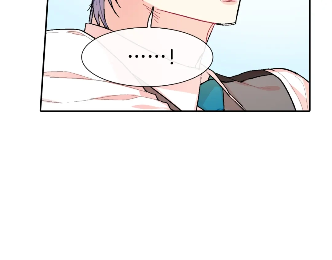 《甜蜜的男子》第40话 我是来帮助哥的 第112页