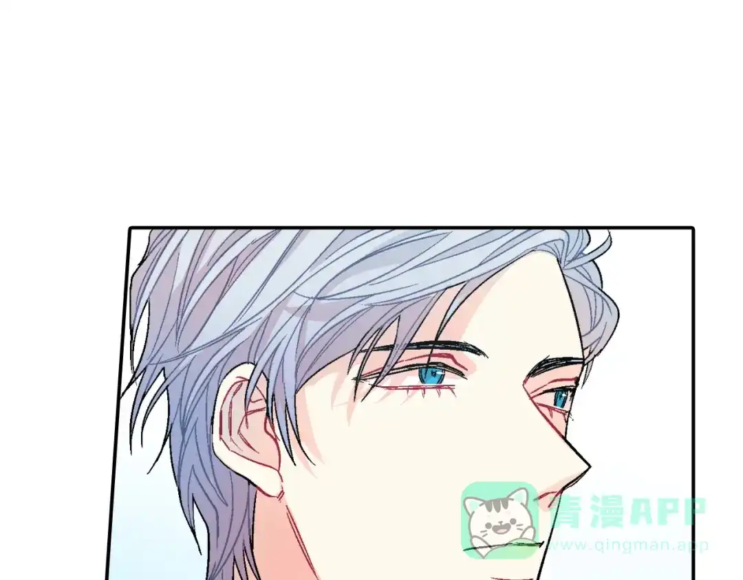《甜蜜的男子》第40话 我是来帮助哥的 第111页