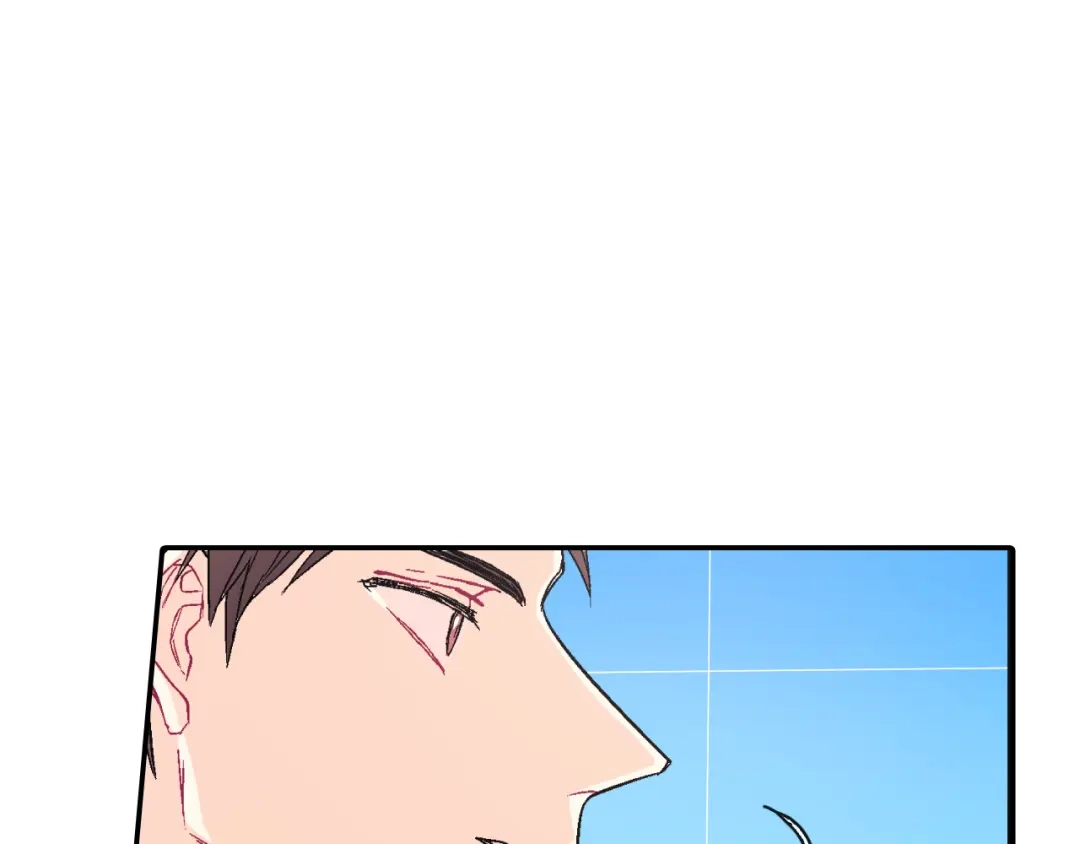 《甜蜜的男子》第40话 我是来帮助哥的 第53页