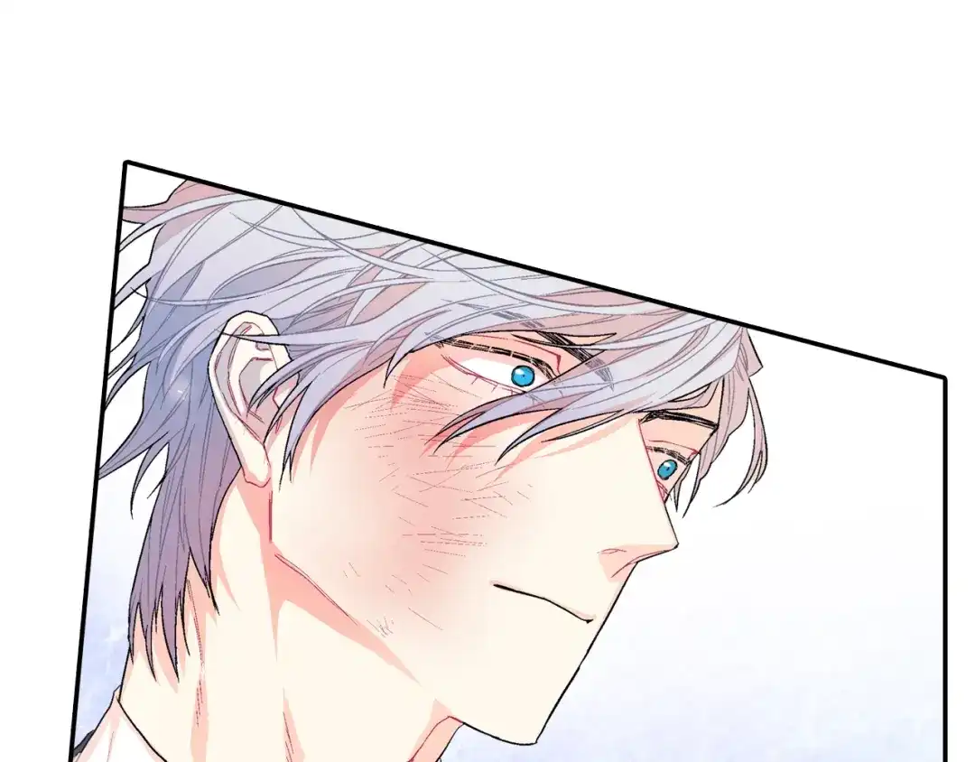 《甜蜜的男子》第41话 半成品？ 第25页