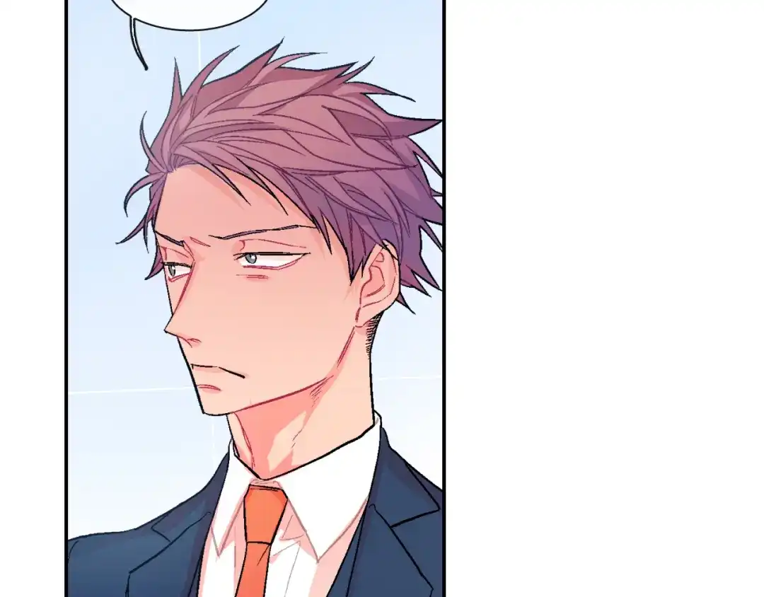 《甜蜜的男子》第41话 半成品？ 第73页