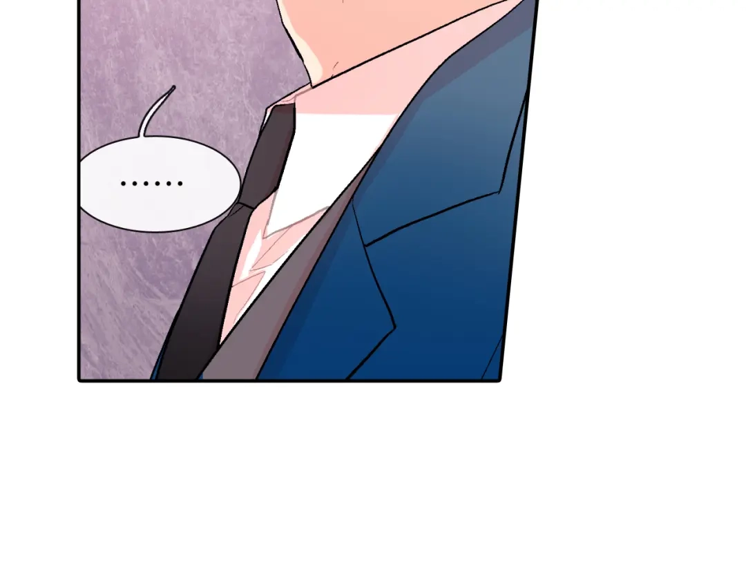 《甜蜜的男子》第41话 半成品？ 第80页
