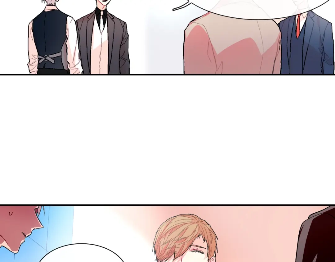 《甜蜜的男子》第41话 半成品？ 第43页