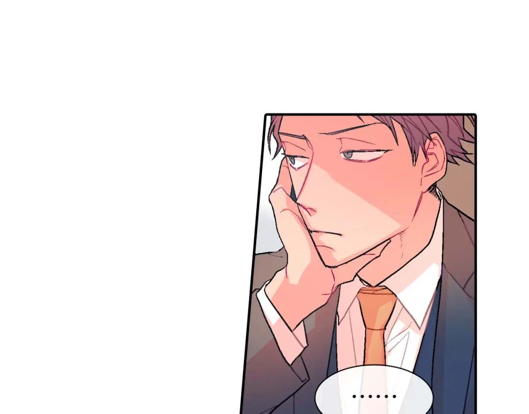 《甜蜜的男子》第41话 半成品？ 第99页