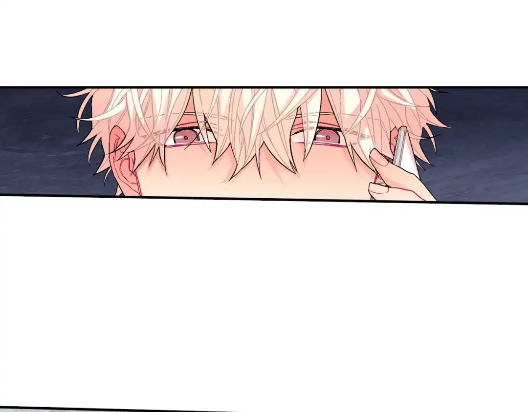 《甜蜜的男子》第41话 半成品？ 第135页