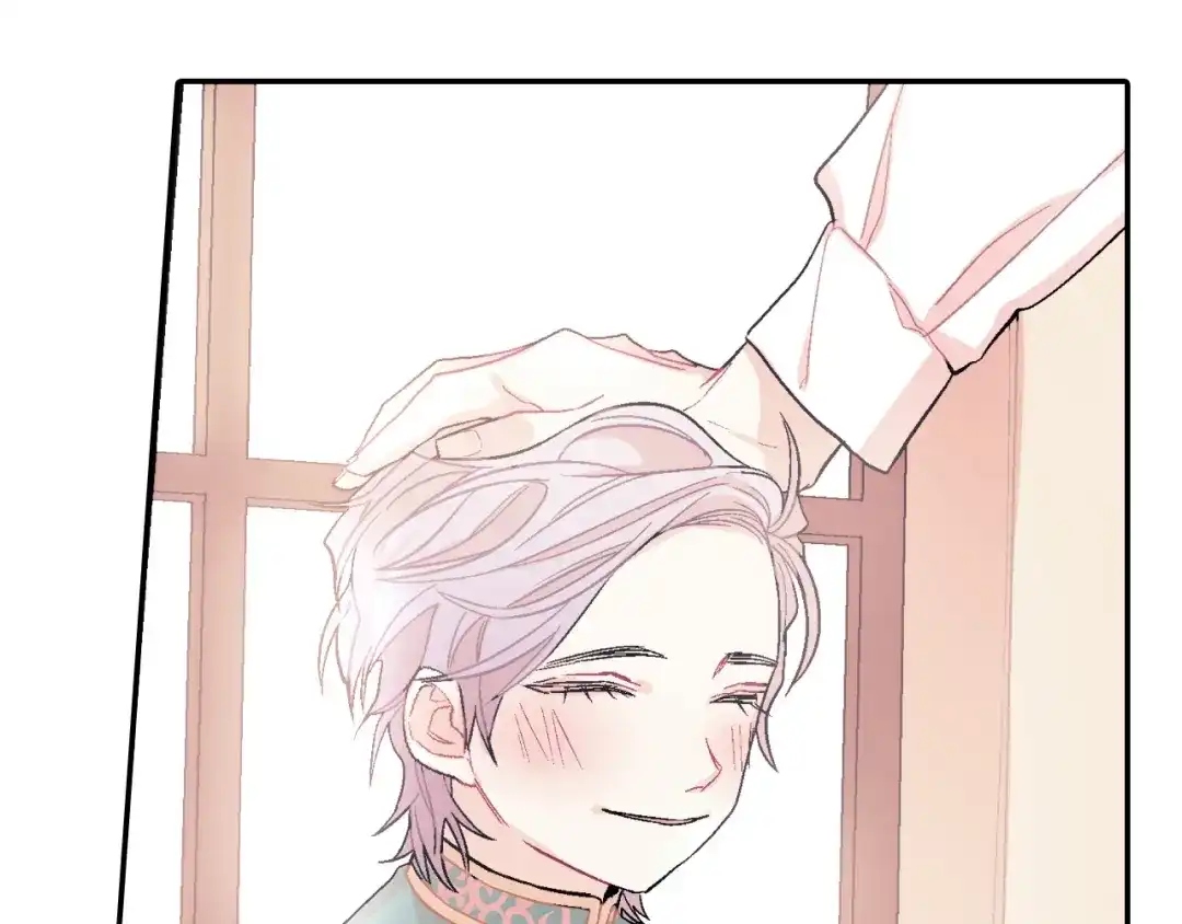 《甜蜜的男子》第41话 半成品？ 第95页
