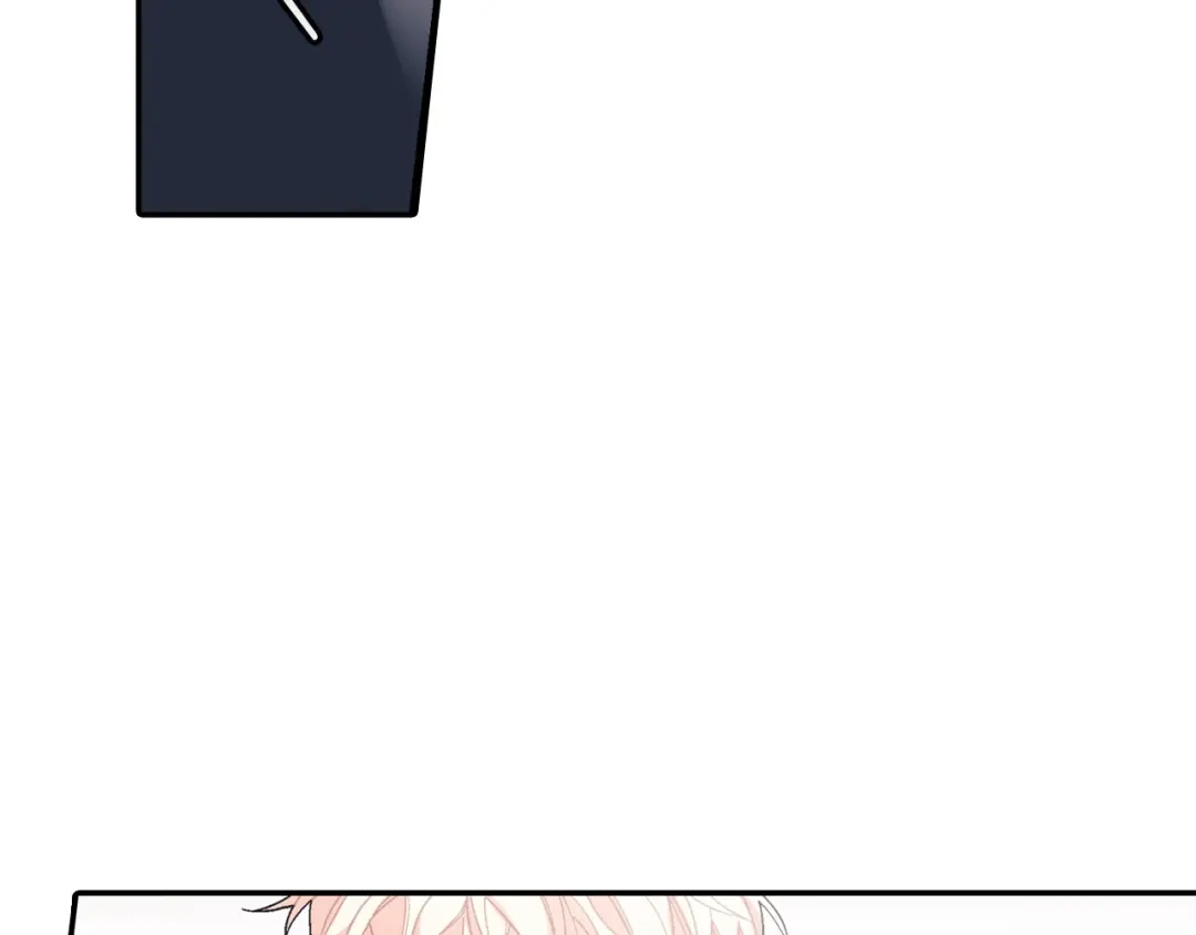 《甜蜜的男子》第41话 半成品？ 第132页
