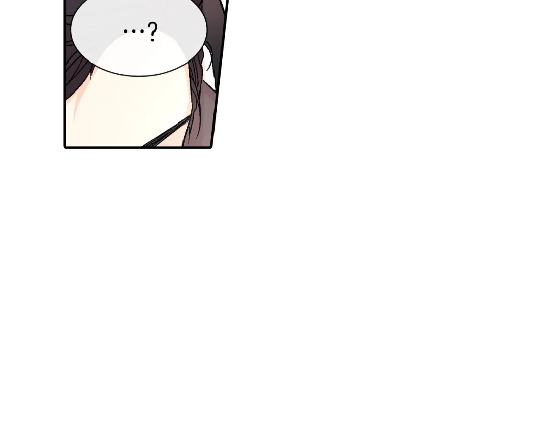 《甜蜜的男子》第41话 半成品？ 第64页