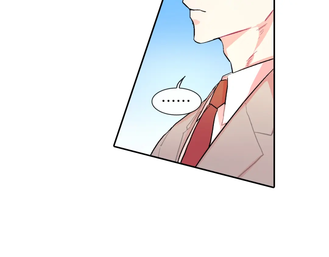 《甜蜜的男子》第41话 半成品？ 第24页