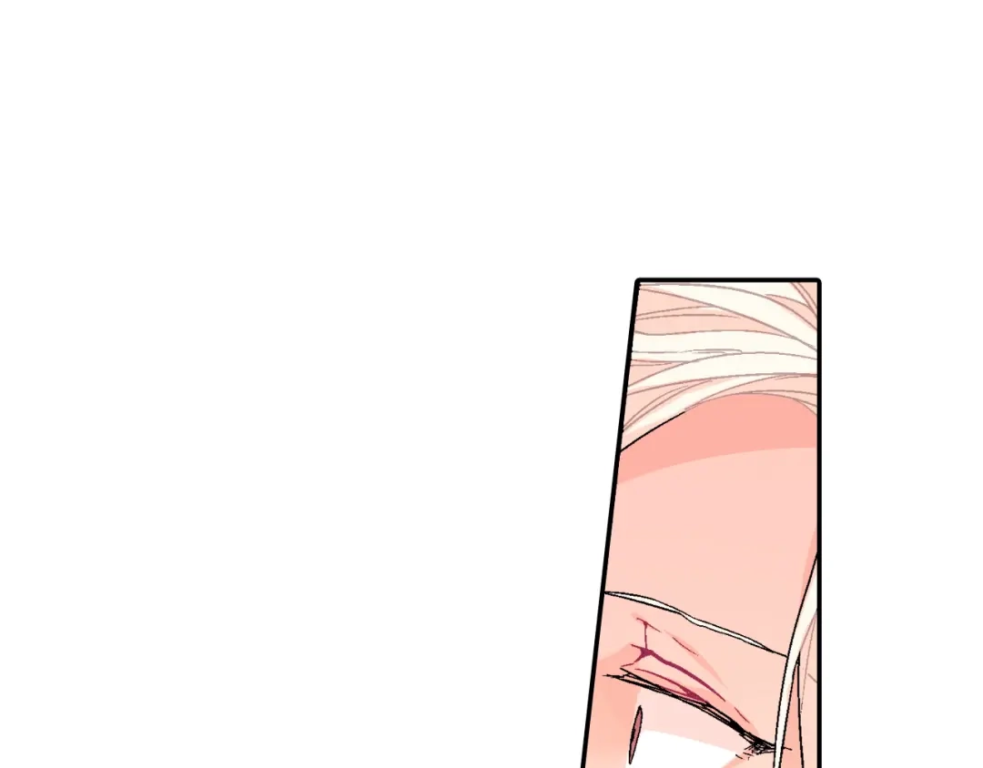 《甜蜜的男子》第41话 半成品？ 第15页