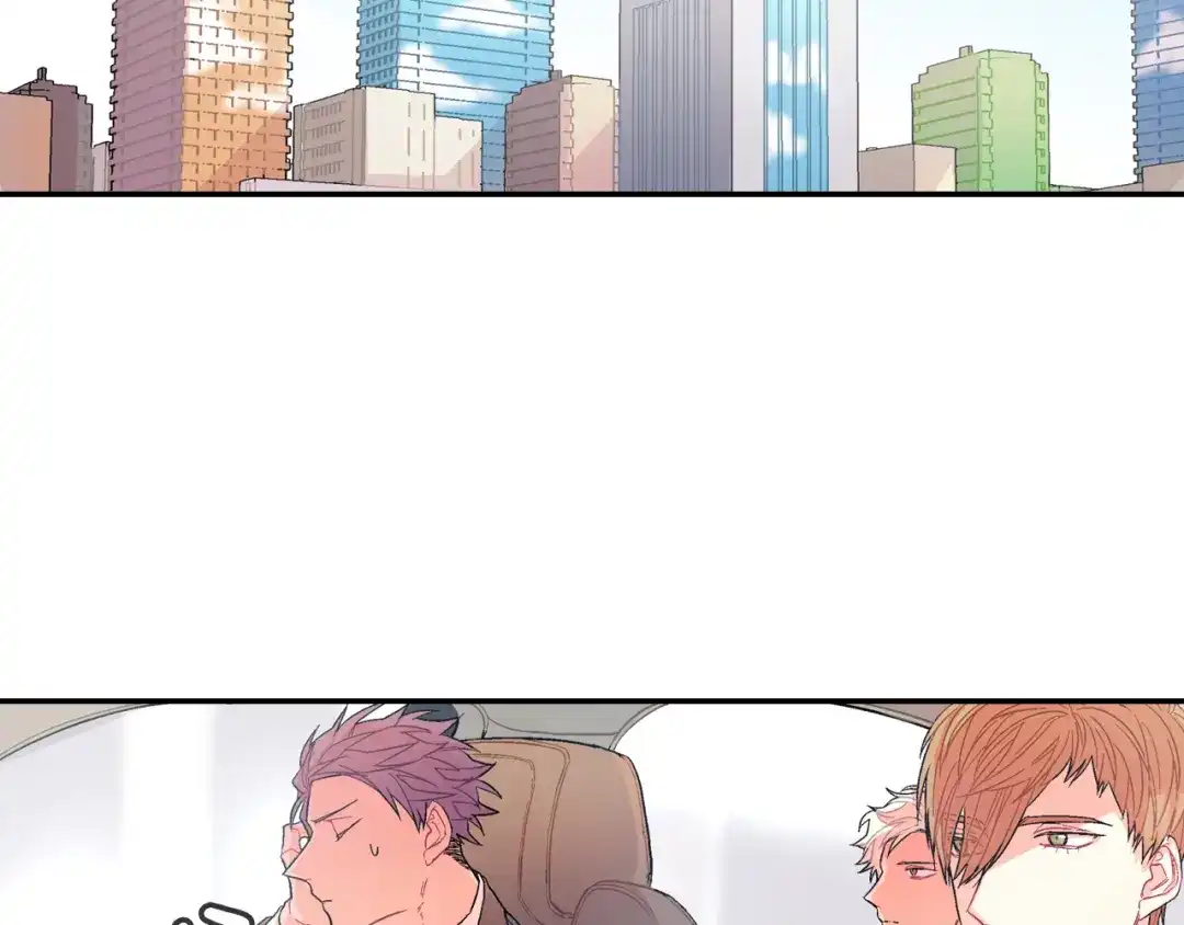《甜蜜的男子》第41话 半成品？ 第85页