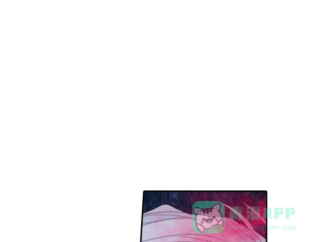 《甜蜜的男子》第41话 半成品？ 第31页