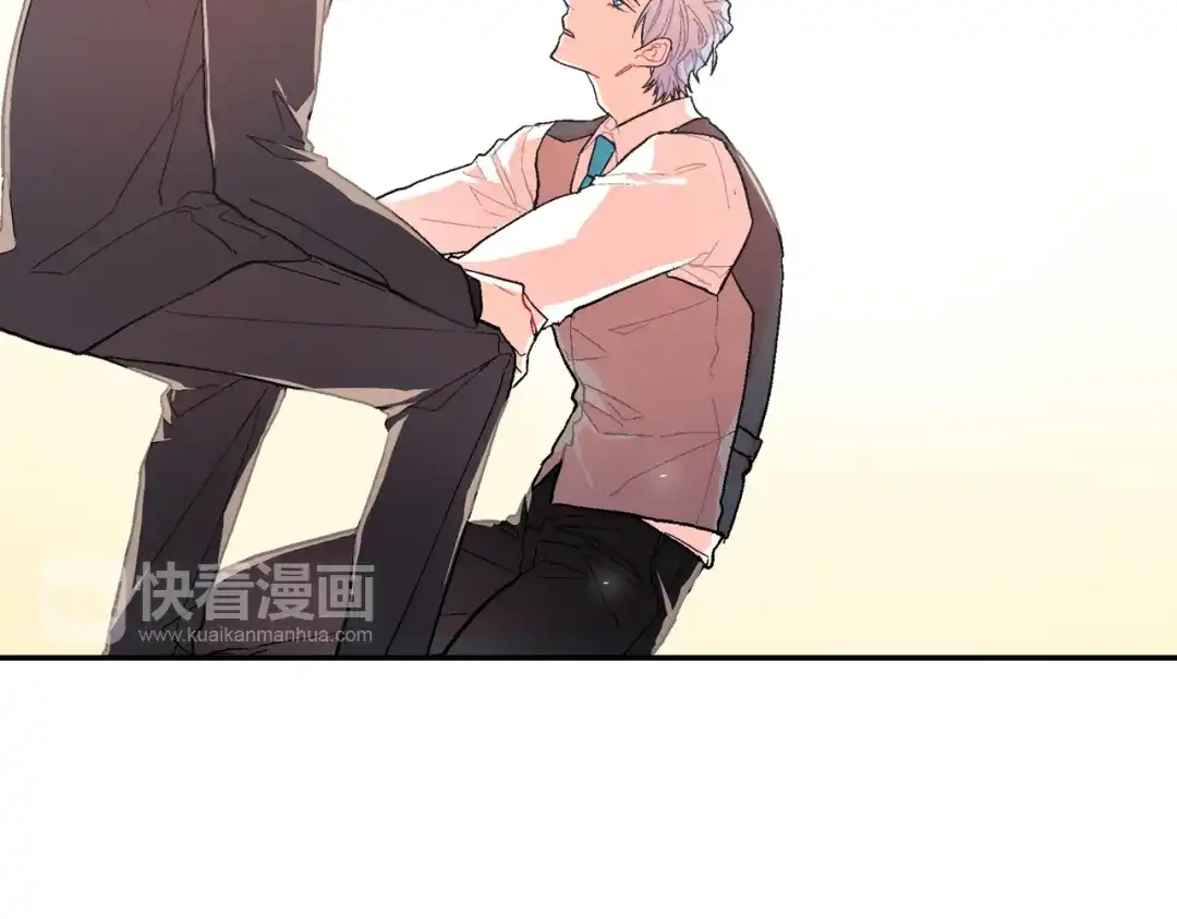 《甜蜜的男子》第42话 非这样不可吗？ 第39页