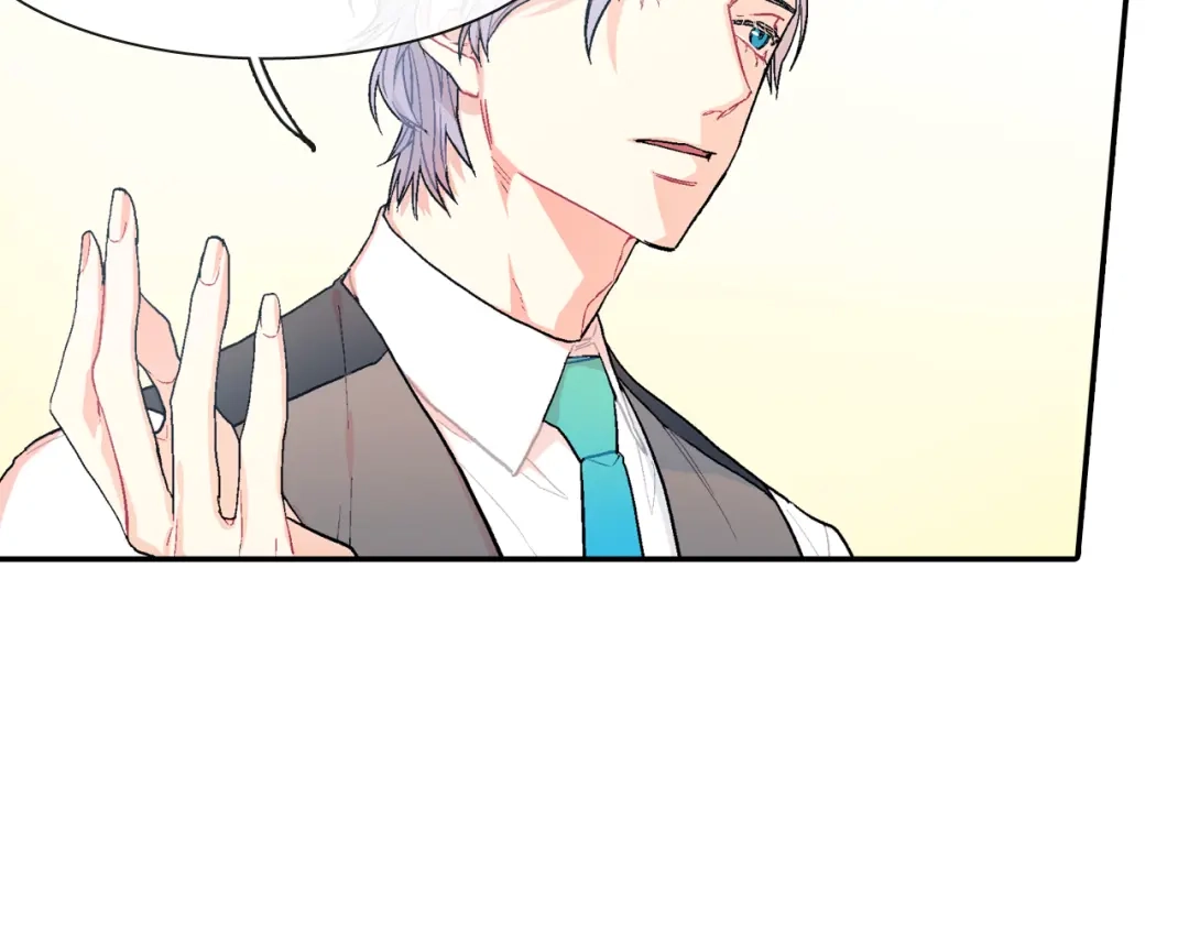 《甜蜜的男子》第42话 非这样不可吗？ 第5页