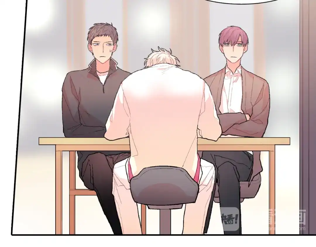 《甜蜜的男子》第42话 非这样不可吗？ 第88页