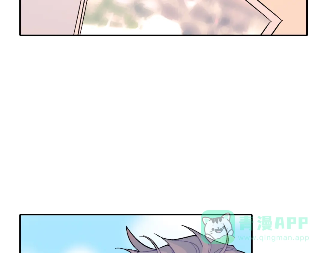 《甜蜜的男子》第43话 已经无法自拔了 第86页