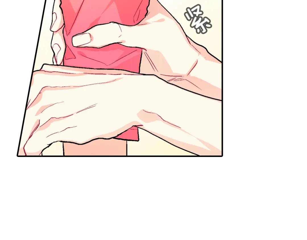 《甜蜜的男子》第43话 已经无法自拔了 第63页