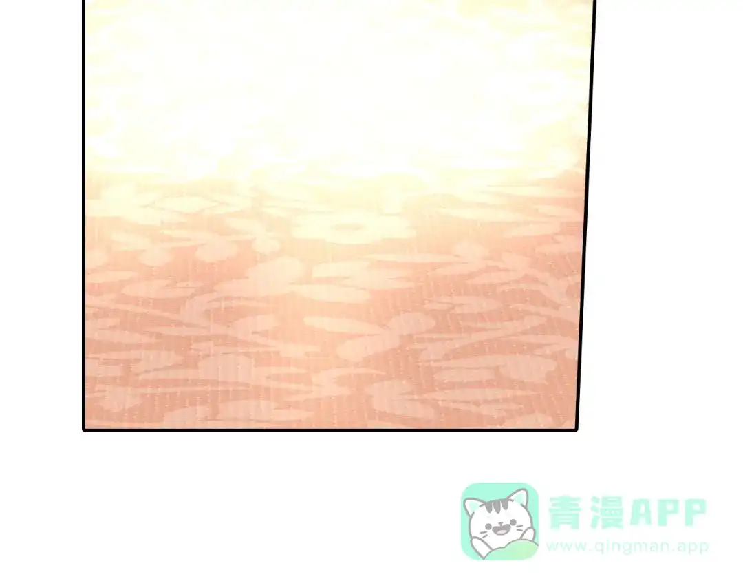 《甜蜜的男子》第43话 已经无法自拔了 第106页