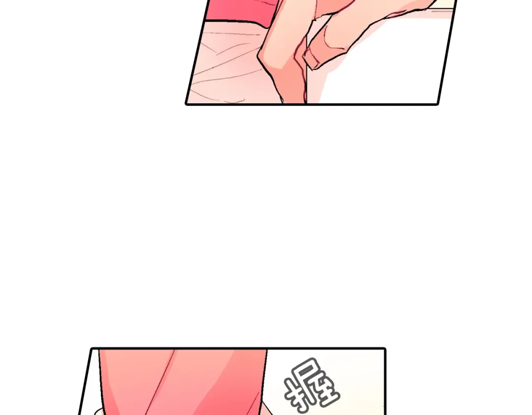 《甜蜜的男子》第43话 已经无法自拔了 第62页