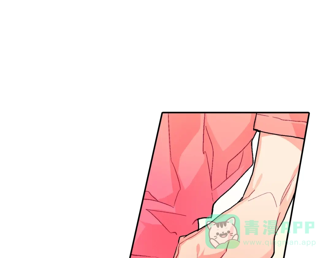 《甜蜜的男子》第43话 已经无法自拔了 第61页