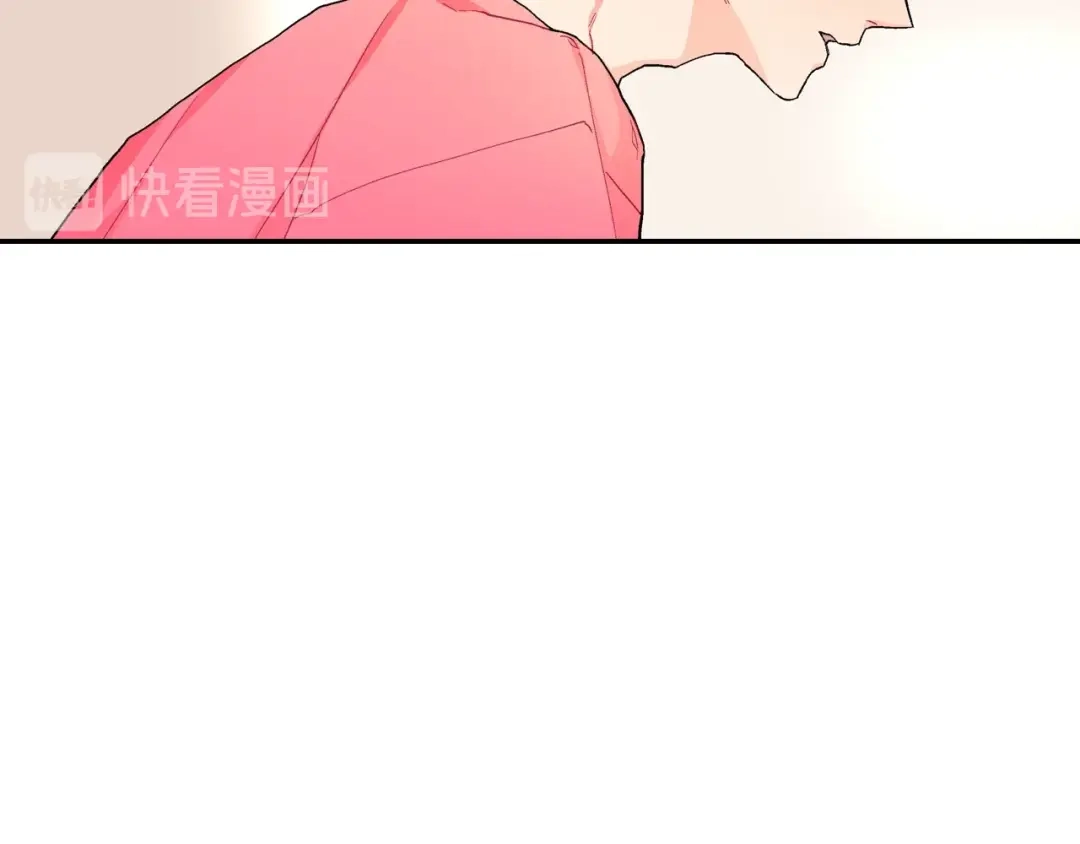 《甜蜜的男子》第43话 已经无法自拔了 第70页