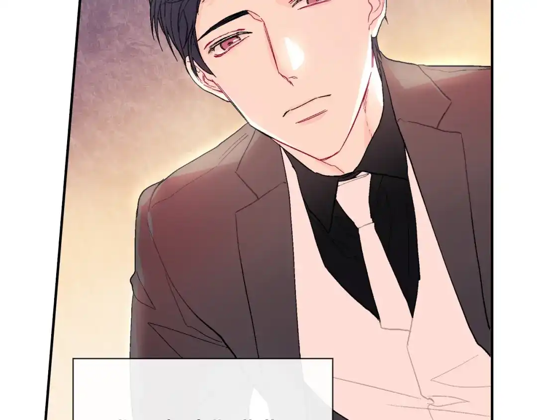 《甜蜜的男子》第43话 已经无法自拔了 第10页