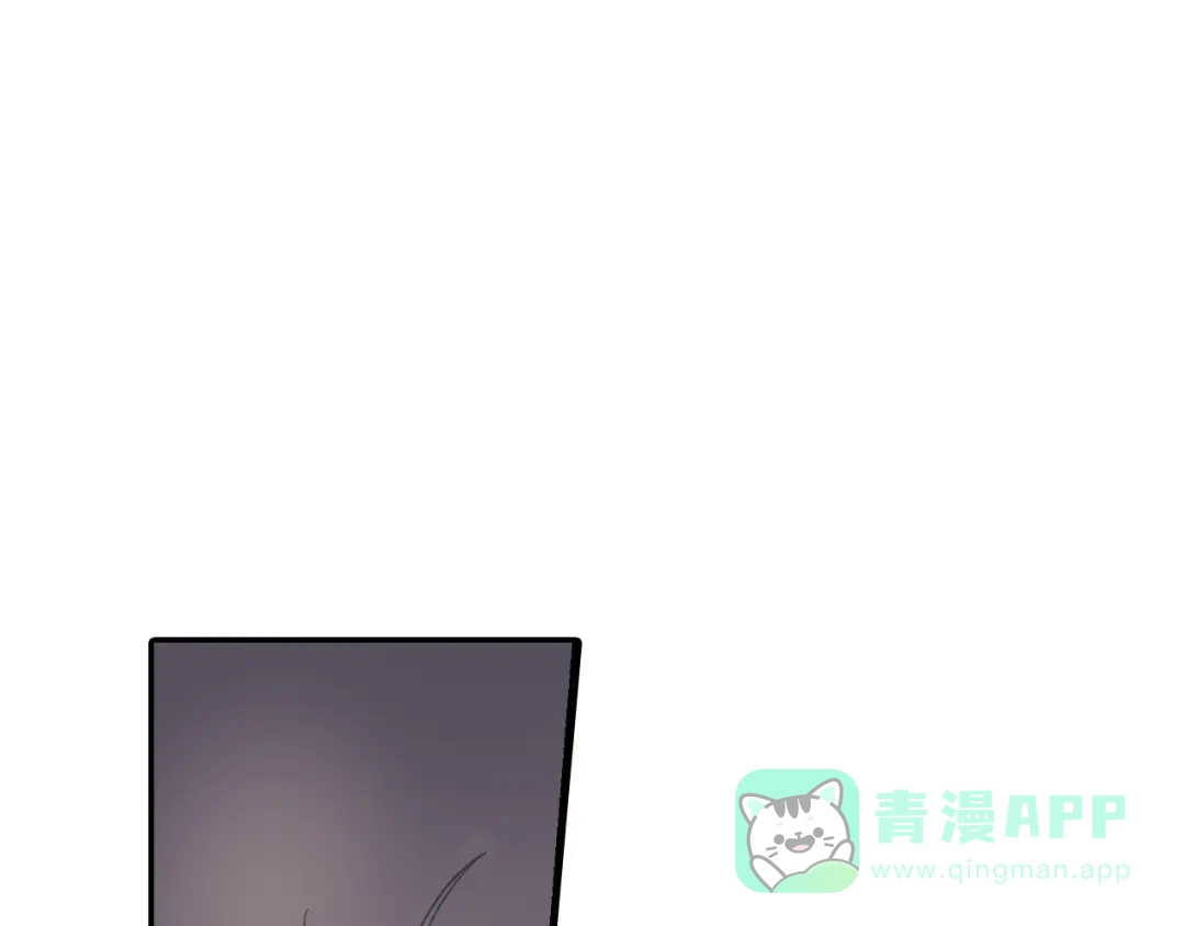 《甜蜜的男子》第43话 已经无法自拔了 第6页