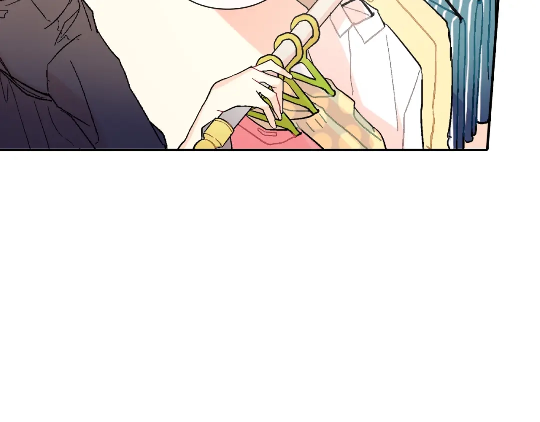 《甜蜜的男子》第44话 危险的处境 第98页