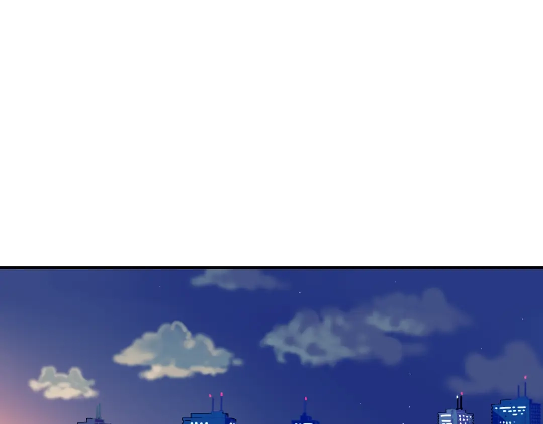 《甜蜜的男子》第44话 危险的处境 第78页
