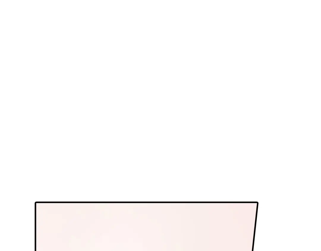 《甜蜜的男子》第44话 危险的处境 第3页