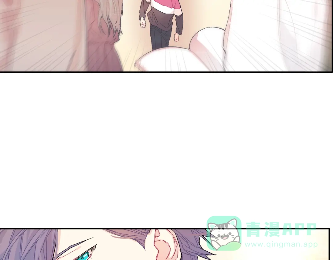 《甜蜜的男子》第44话 危险的处境 第131页