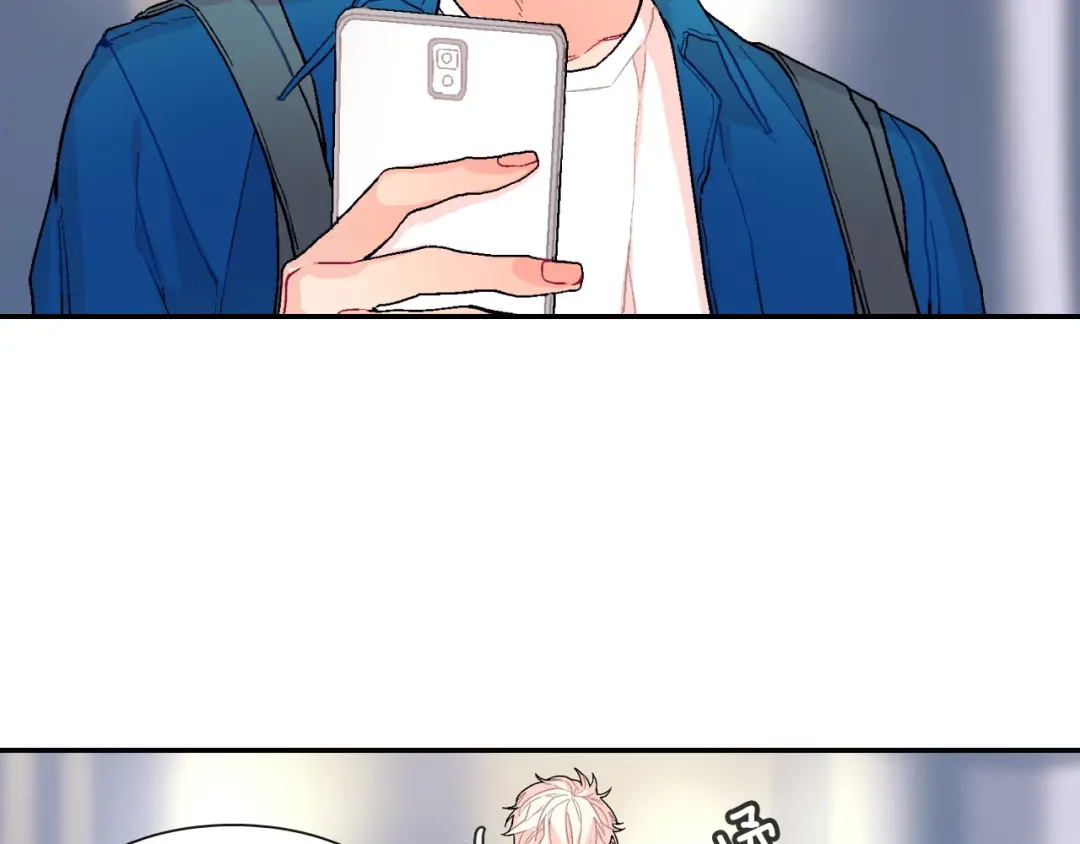 《甜蜜的男子》第44话 危险的处境 第82页