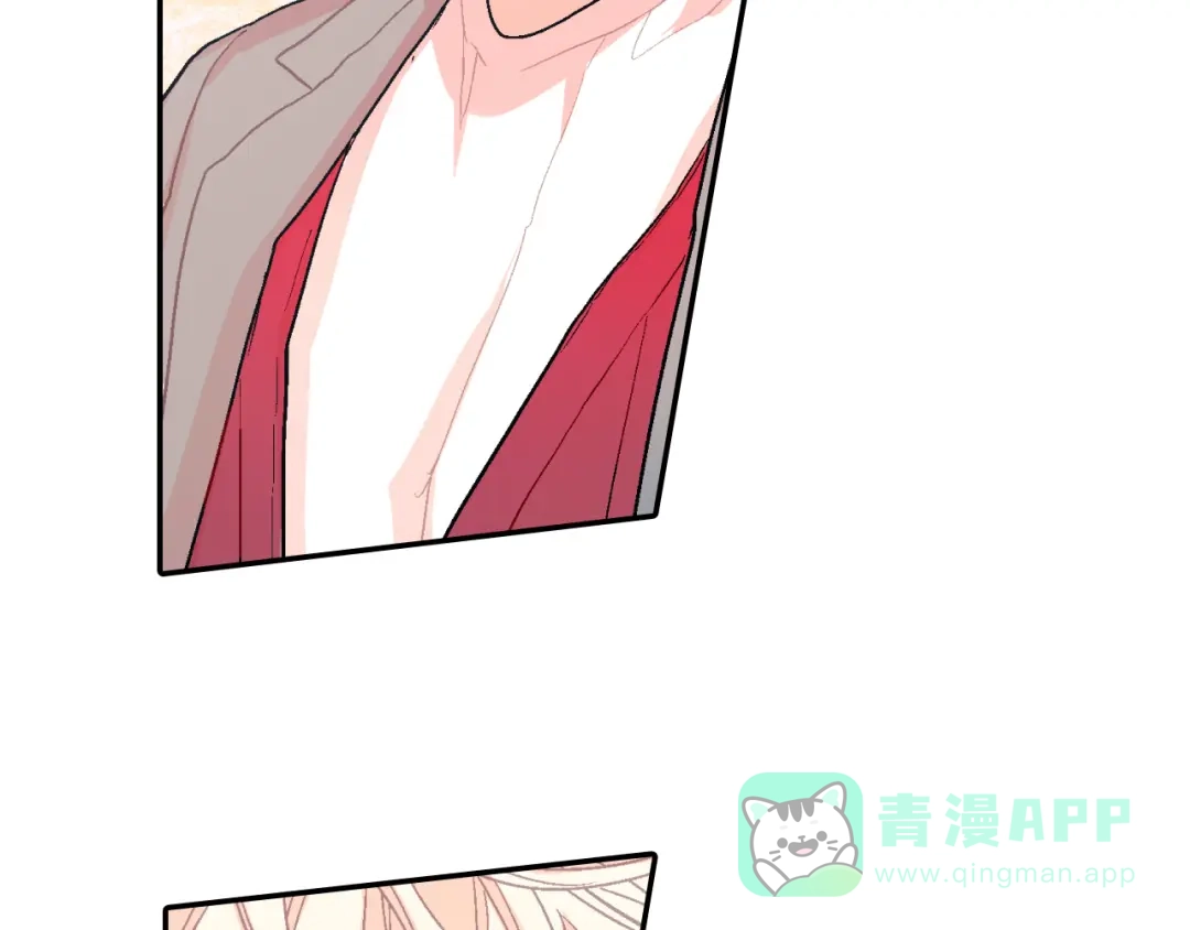 《甜蜜的男子》第44话 危险的处境 第121页