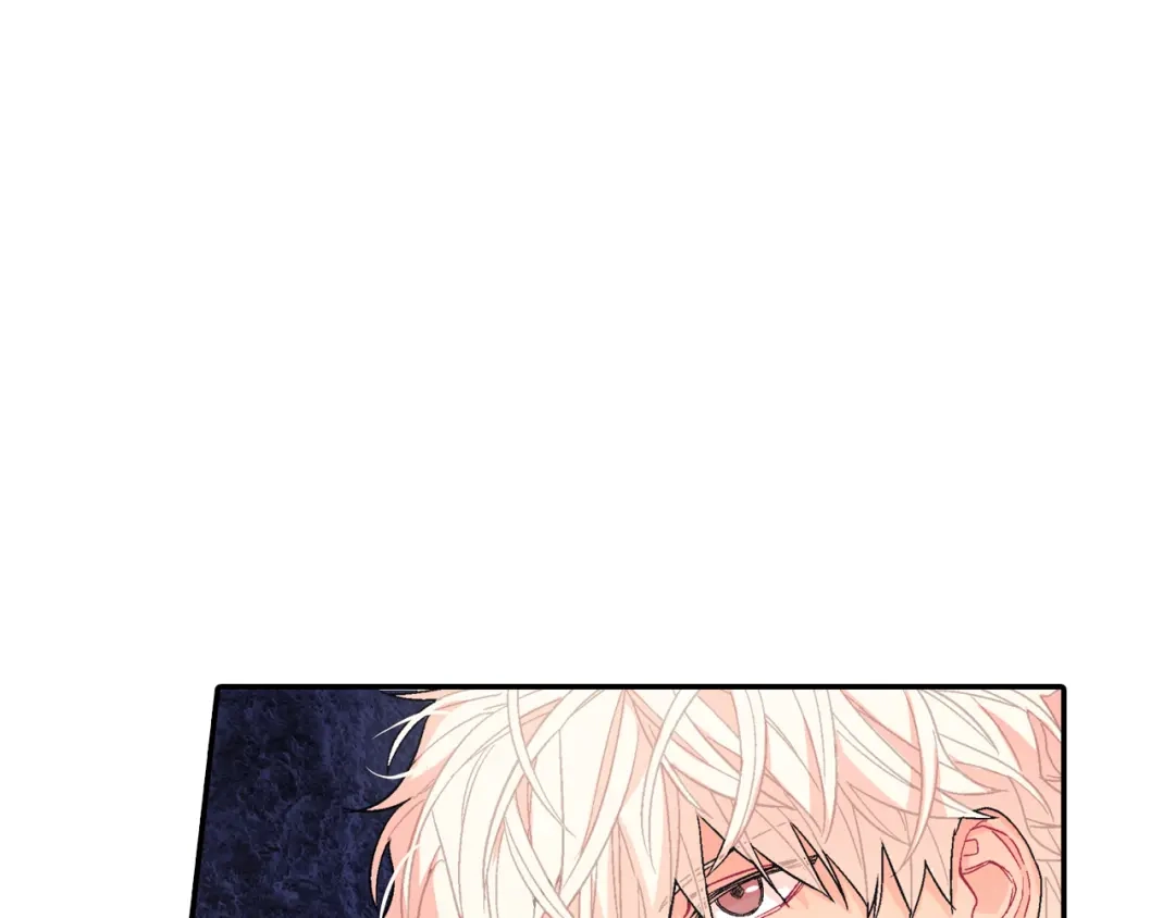 《甜蜜的男子》第44话 危险的处境 第7页