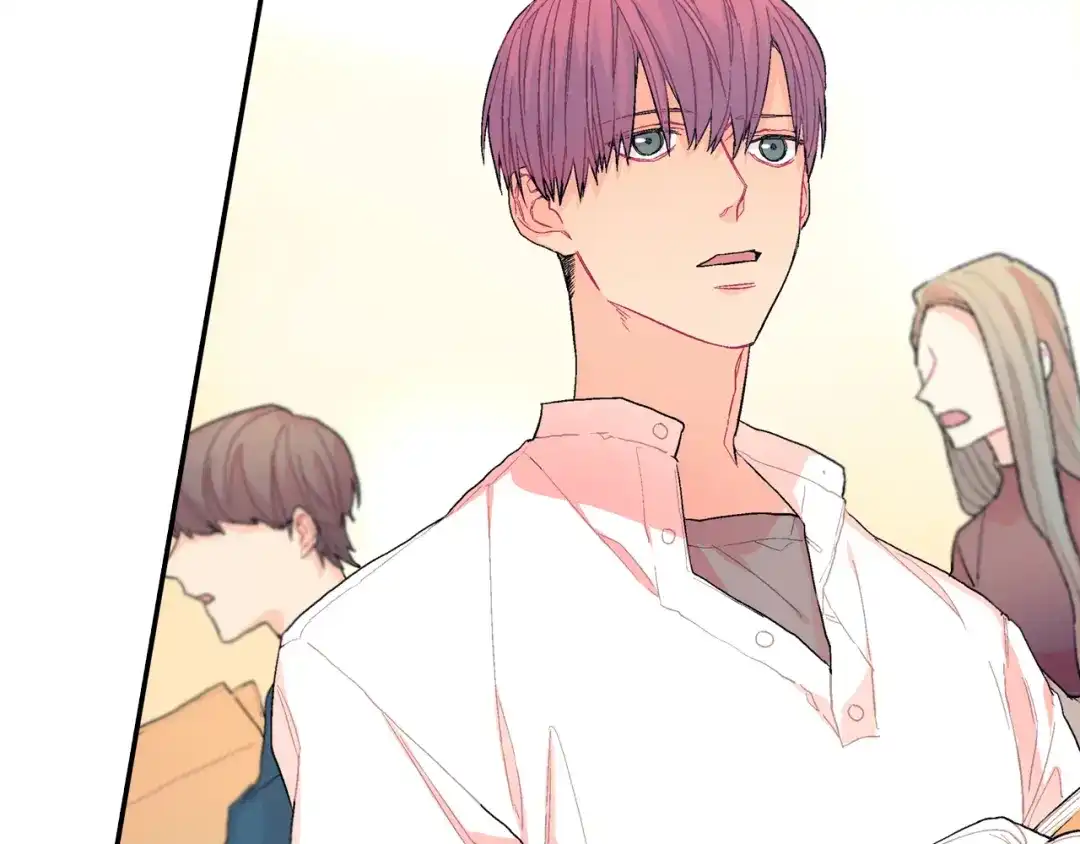 《甜蜜的男子》第44话 危险的处境 第117页